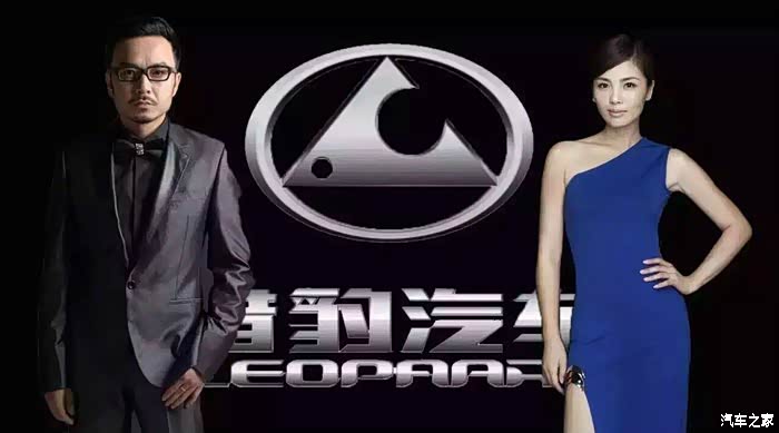 【图】最喜欢刘涛和汪涵,他们能为CS10代言说