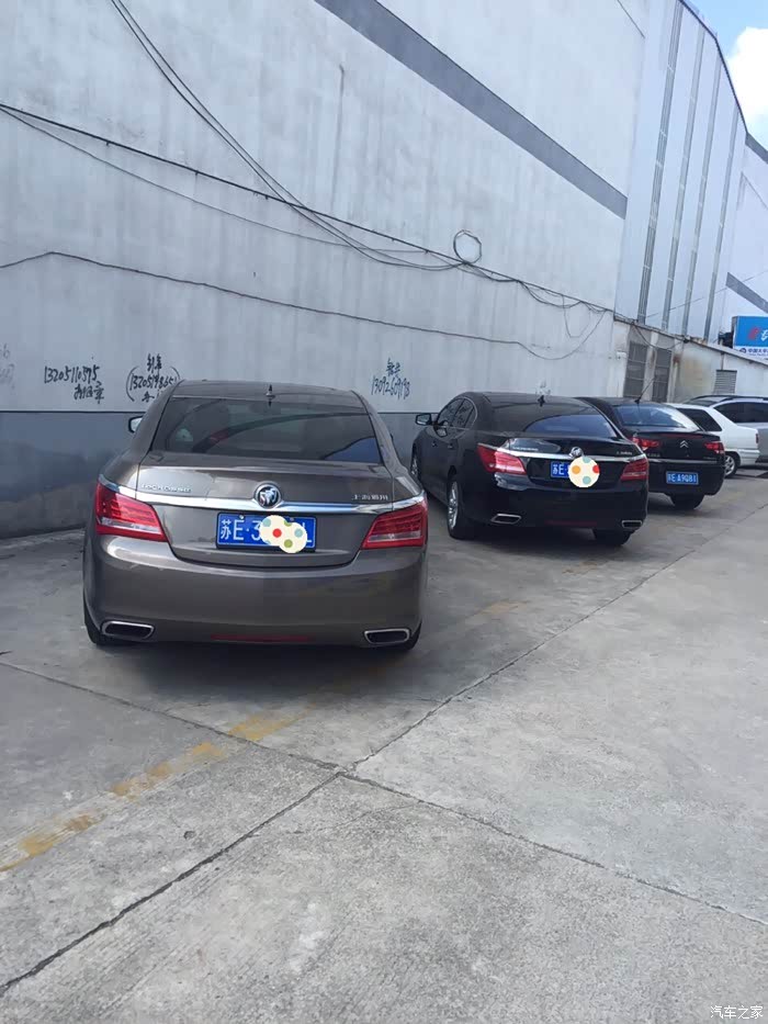 第二年买保险 这两天忙着接各保险公司电话