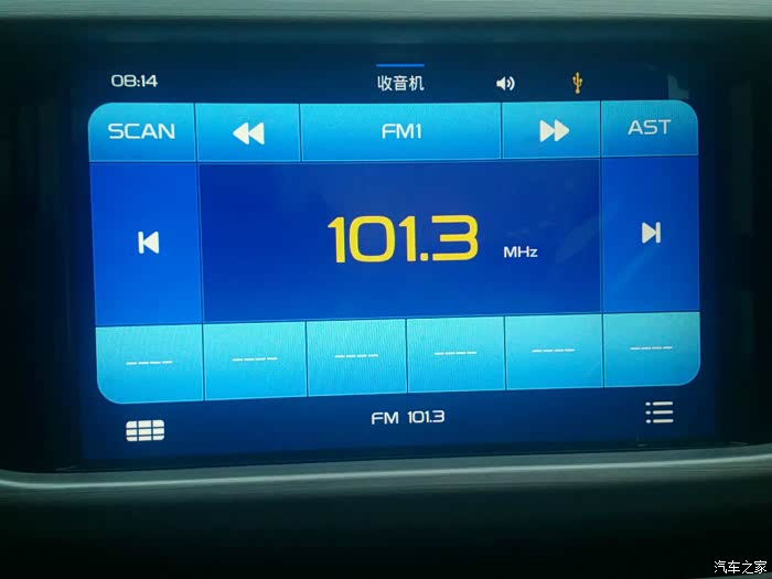 途虎车机功能设置方法 500_wKjByFhP4meAYwVXAAKiowXFzQs992.jpg