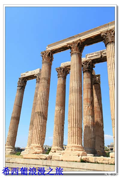 明锐车主游希腊感受爱琴海的宁静浪漫