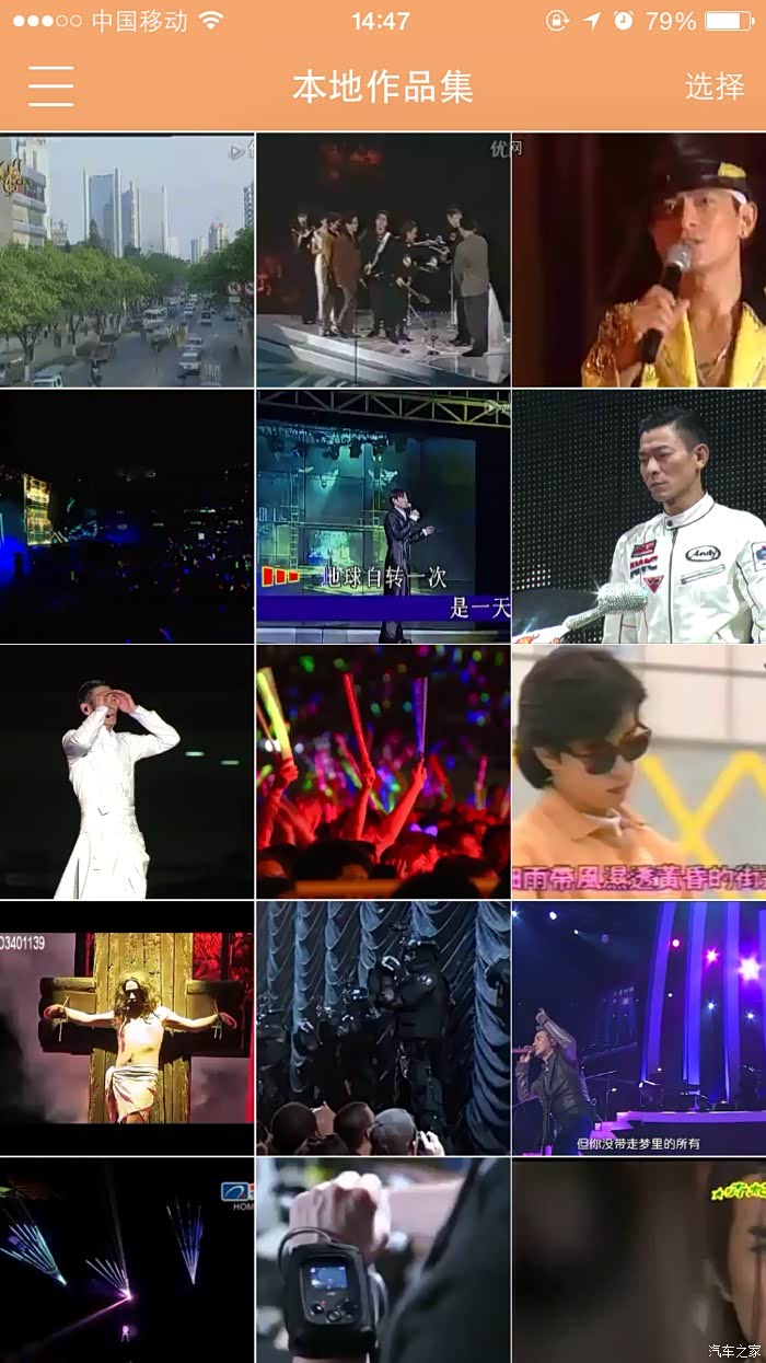 领航歌曲完整版视频 500_wKjByFX3wD6Aa3t7AAMJnk2TdkY509.jpg