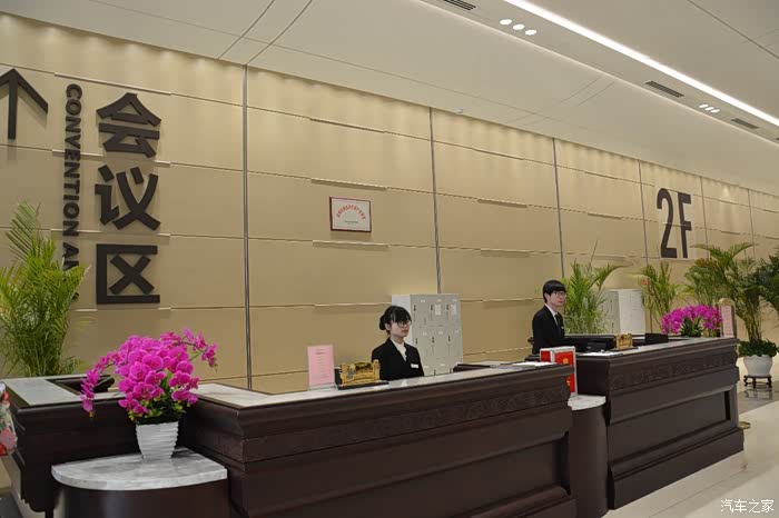 视频|高市早苗在G20峰会迟到近1小时，入场时会议已开始，此前发文称花了很长时间挑选