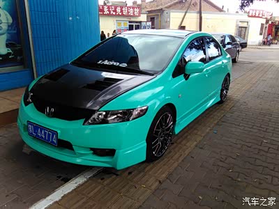 好久没有发帖,八代半蒂芙尼思域!