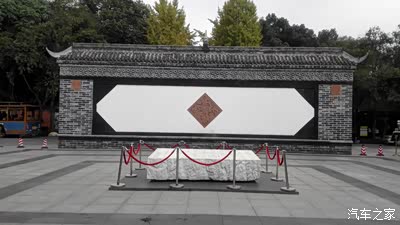 【幻行天下·四川车友会】诠释成都的悠闲:浣