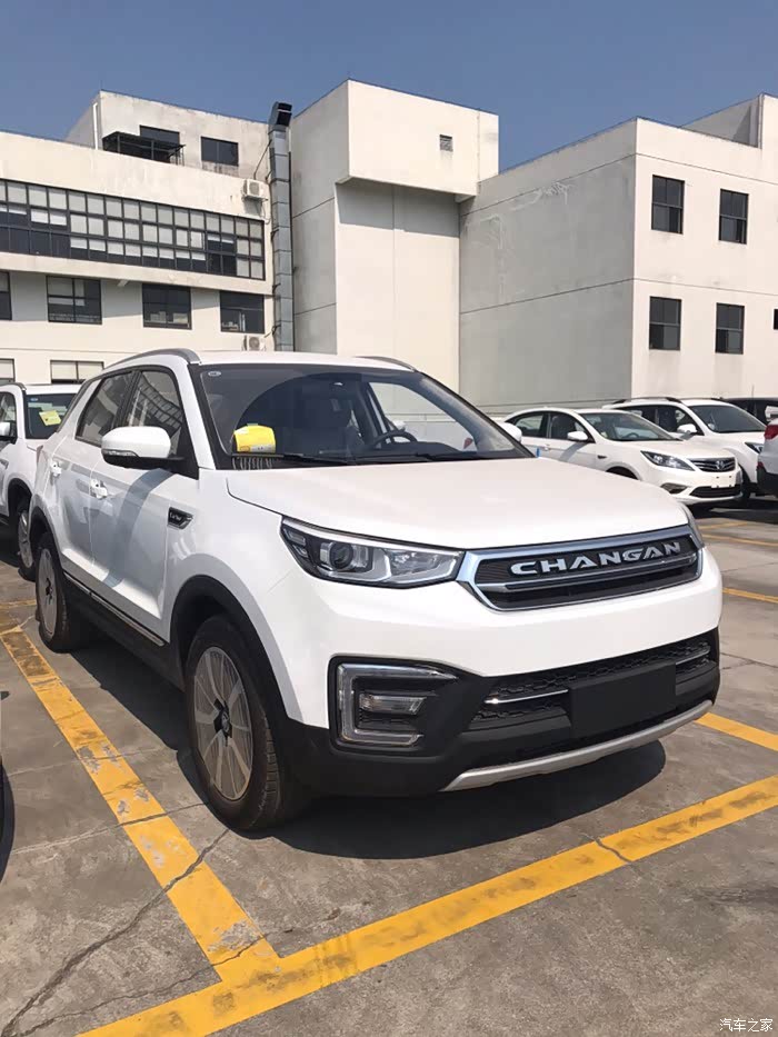 【图】明天提车了 全款4s帮上牌买保险!_长安