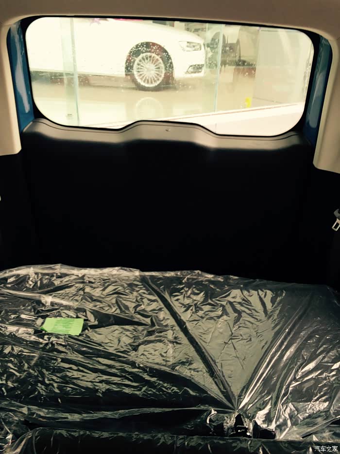 【图】每天多爱你一些 H2_幻速H2论坛_汽车之