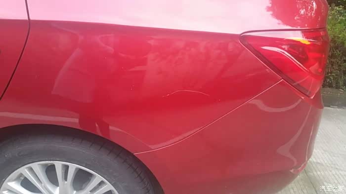 【图】车被刮了,请问这个补漆多少钱?