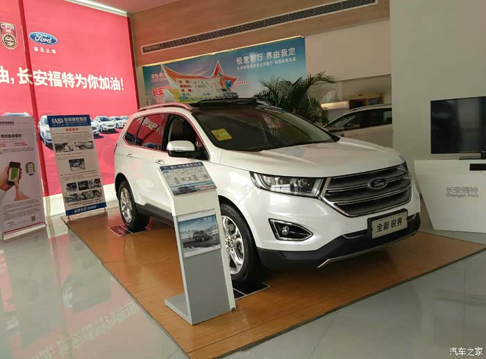 【图】50岁的生日礼物,一步到位的选择。_锐界