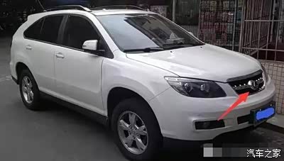 【图】听说同事炒股赚了,买了辆豪车!可一瞅内