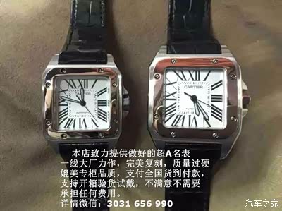 今天股市又把股民给搞死了。_哈弗H9论坛