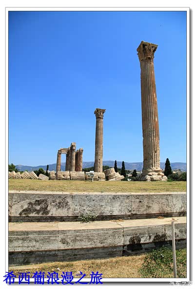 明锐车主游希腊感受爱琴海的宁静浪漫