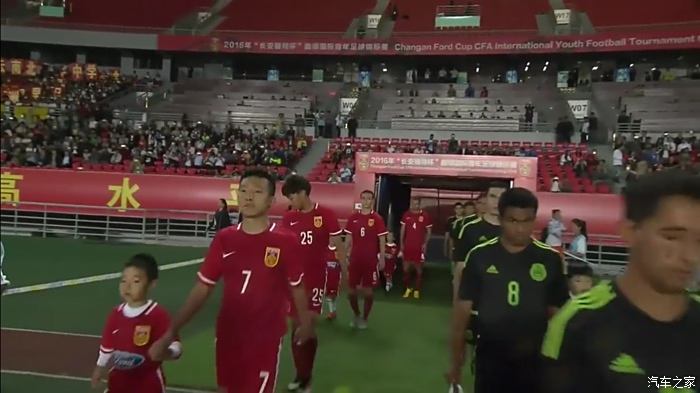 【图】U19中国男足1-3负于墨西哥U19_足球论