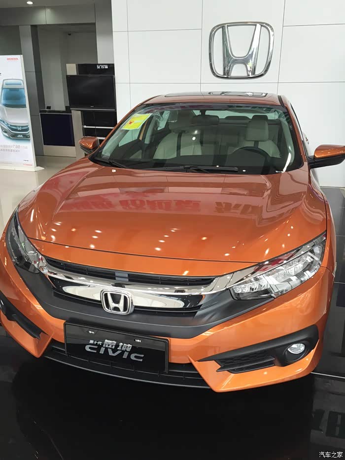 【图】暂住证不满半年不能上当地牌,只能先上