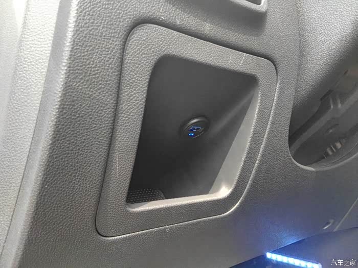 【图】长安CS75 安装车载卫星电视天线及其