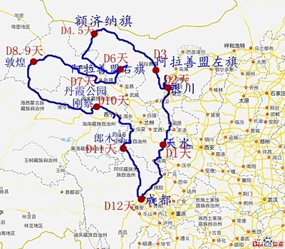 西北胡杨林·敦煌·青海之行