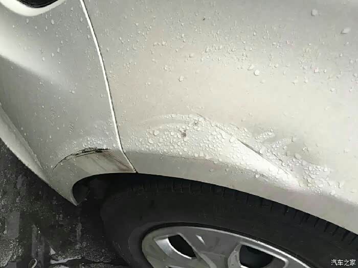 【图】昨天追尾,对方全责赔了我700划算吗_M