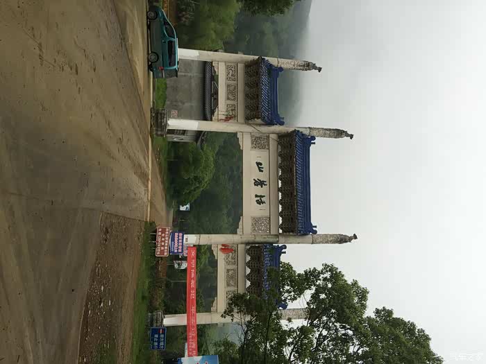 【图】周末游玩神仙居和括苍山