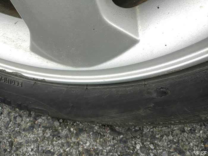 【图】轮胎擦破一点皮,怎么处理_奇瑞A3论坛