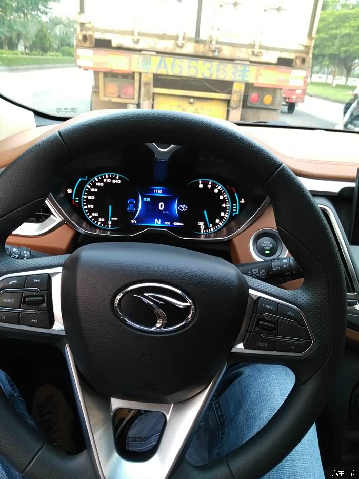 【图】方向盘向右偏_东南DX7论坛_汽车之家