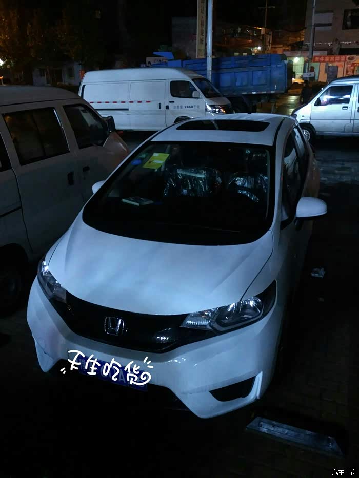 【图】河南钜成商贸企业优秀员工奖励第一批: