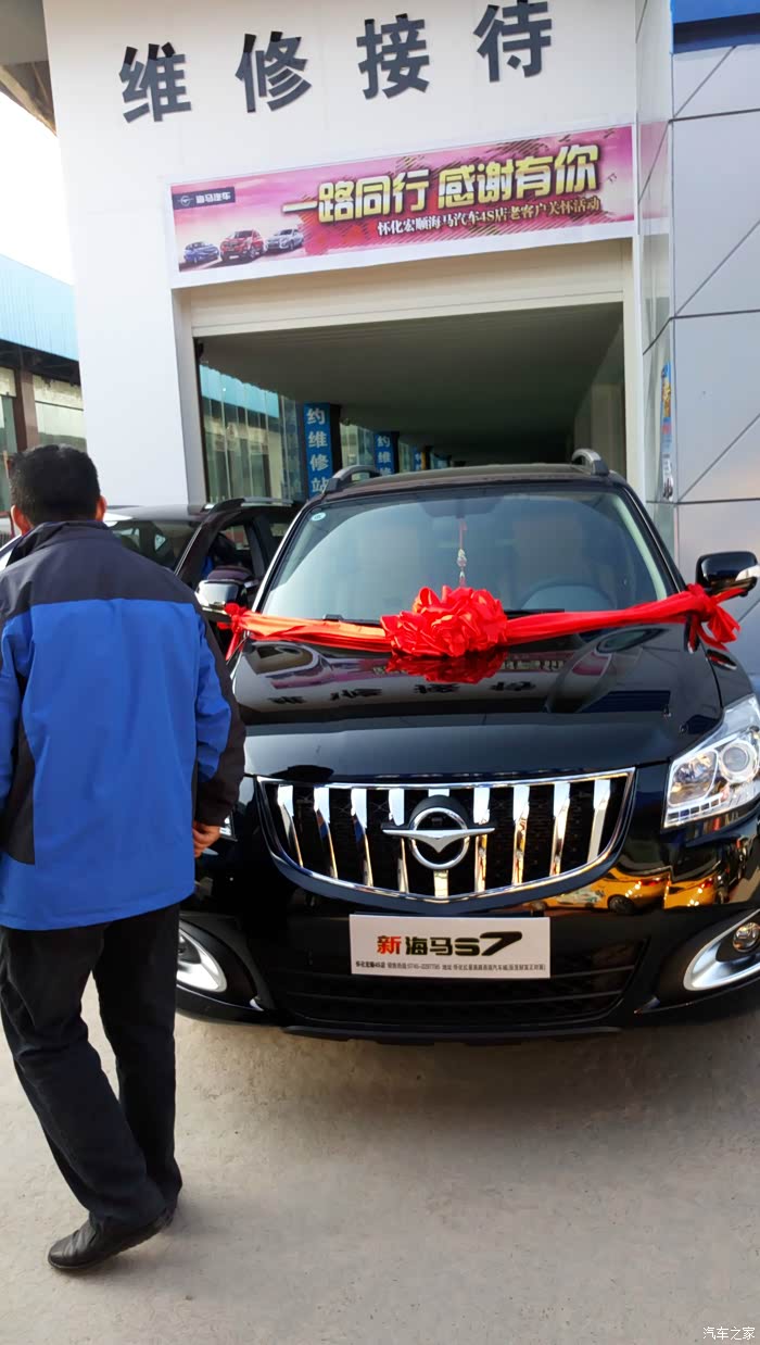 【爱Ta的一万个理由】温柔女主人爱上霸气s7