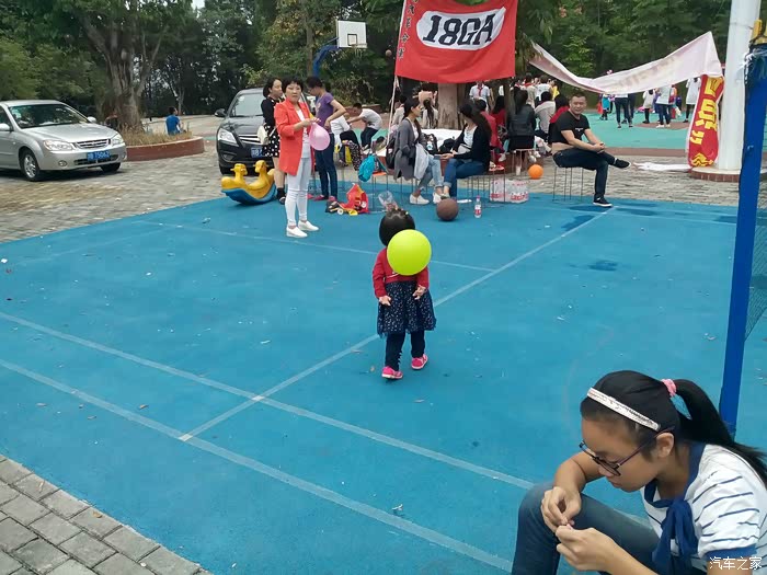 成语什么火线_成语故事图片(2)