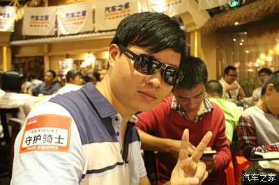 【艾瑞泽3车友会】初次参加广东论坛活动_艾