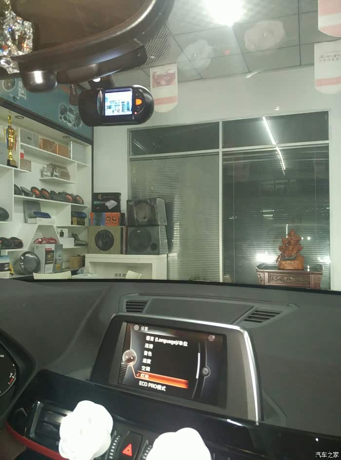 【图】X1加装迷你版记录仪_宝马X1论坛