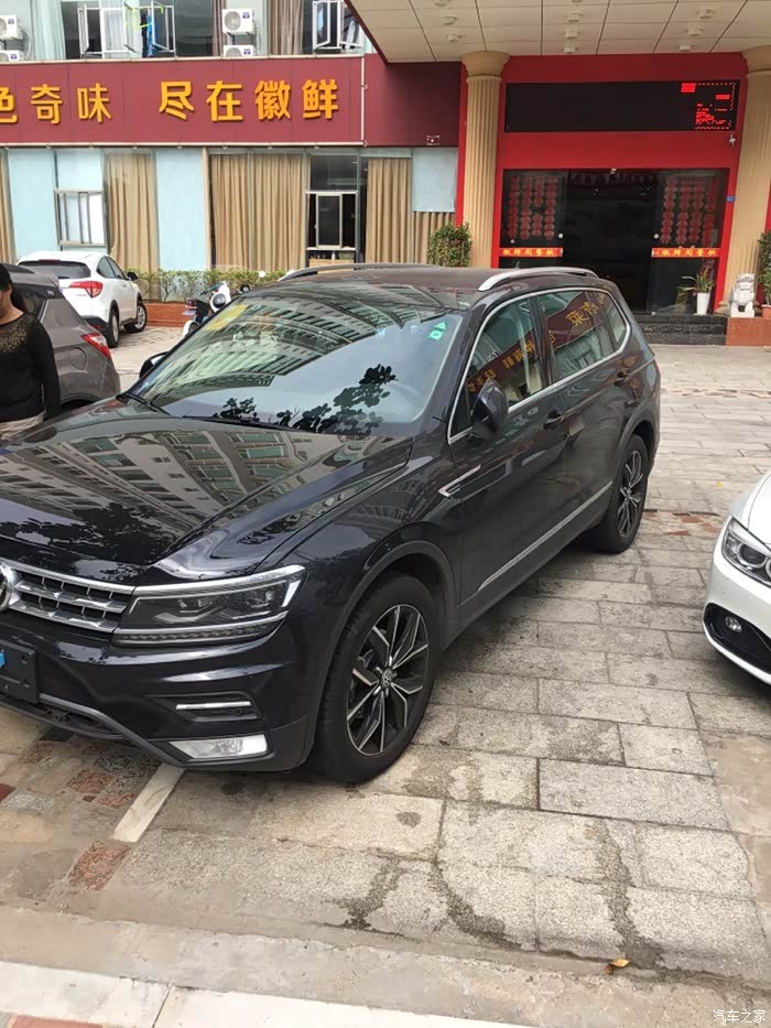 【图】黑色新途观L