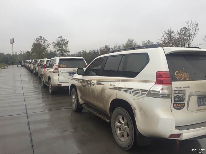 【图】惊现大秦军团快闪