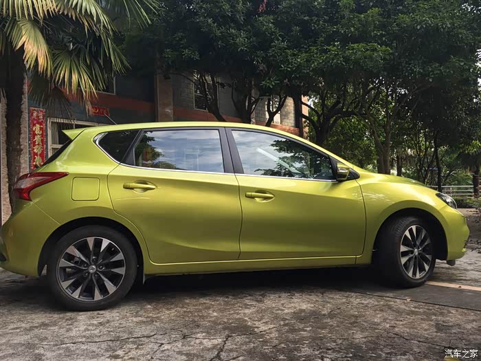 【图】我与骐达的不解之缘---2016款骐达提车