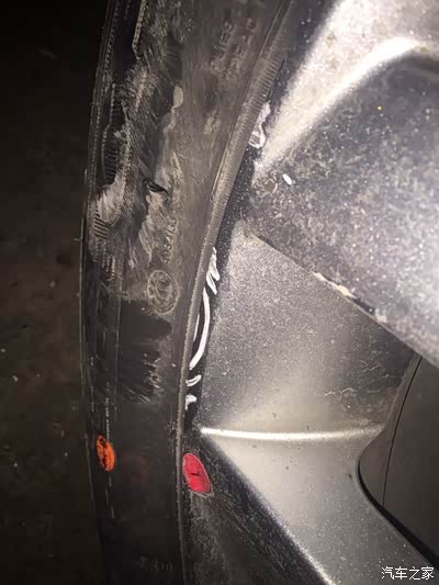 车胎被挂了怎么办求大神解答_朗动论坛_手机
