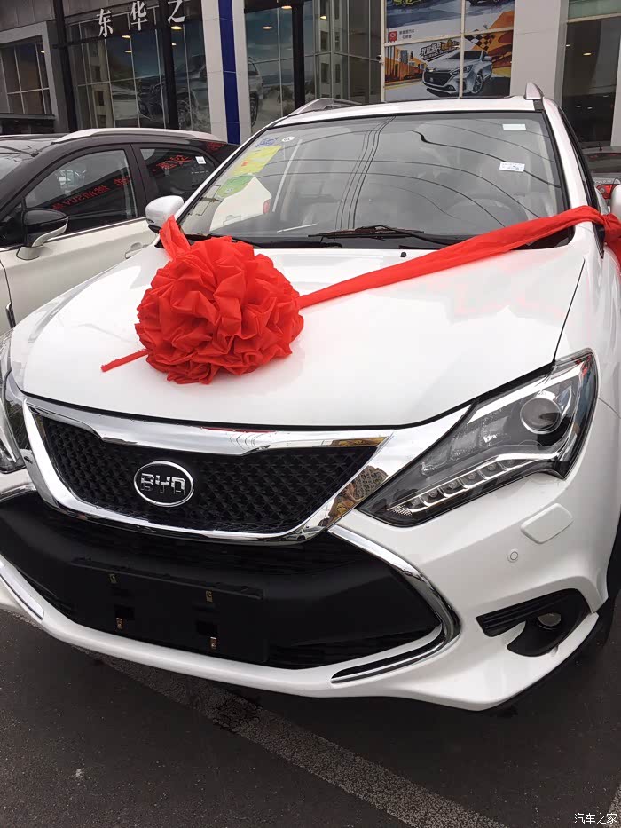 【图】上海买唐真心累按好桩快一个月还没提交