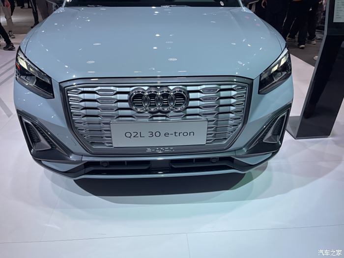 上海车展随手拍之奥迪q2l etron