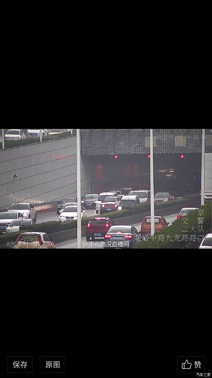 【图】这是小指吗,识别度蛮高的(照片和微博内