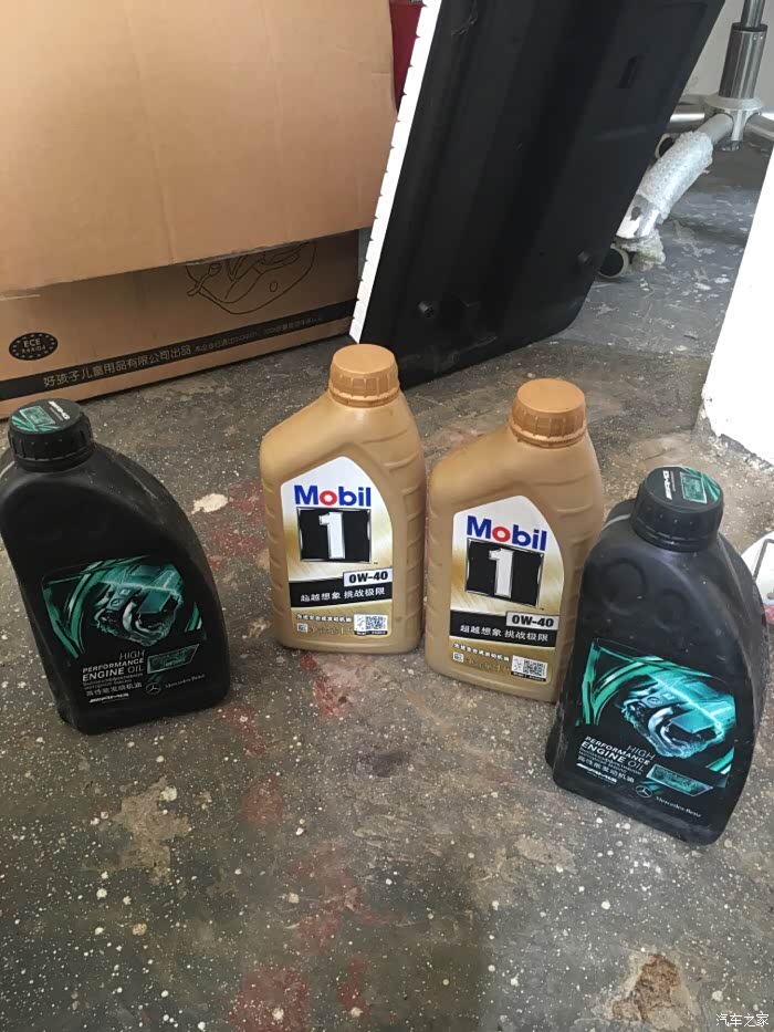 【图】奔驰C的保养和维修贵吗?请各位车主朋