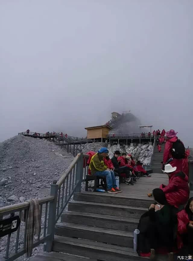 【图】求问保山驾驶证换证