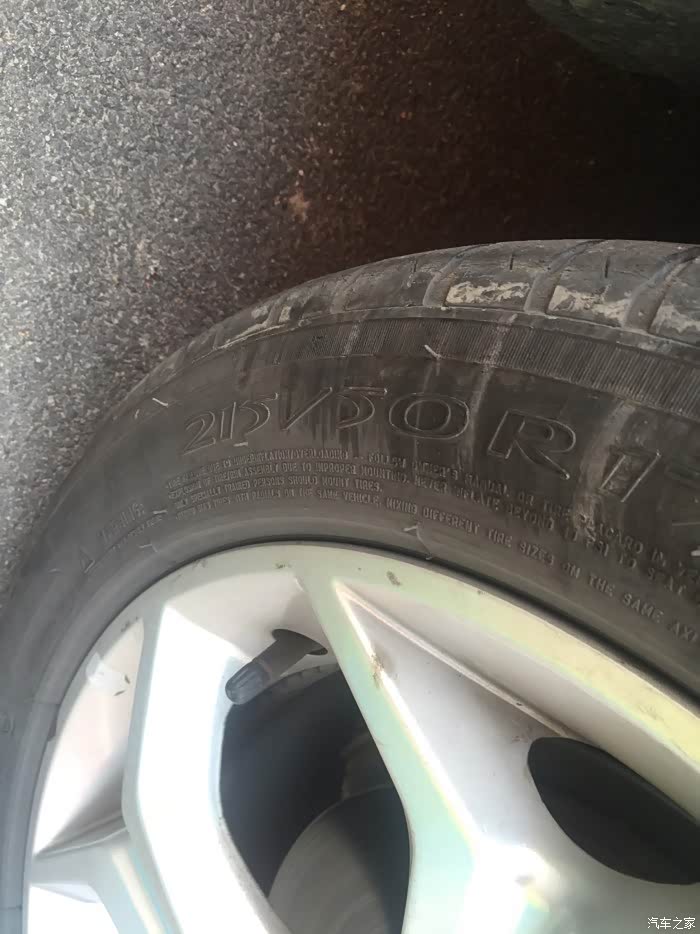 【图】有去过4S店换轮胎的兄弟吗?米其林R1