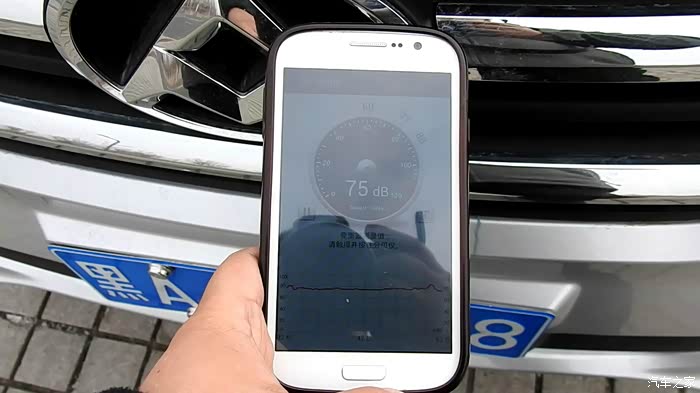 【图】手动精英初次油耗和手机软件测噪音_上