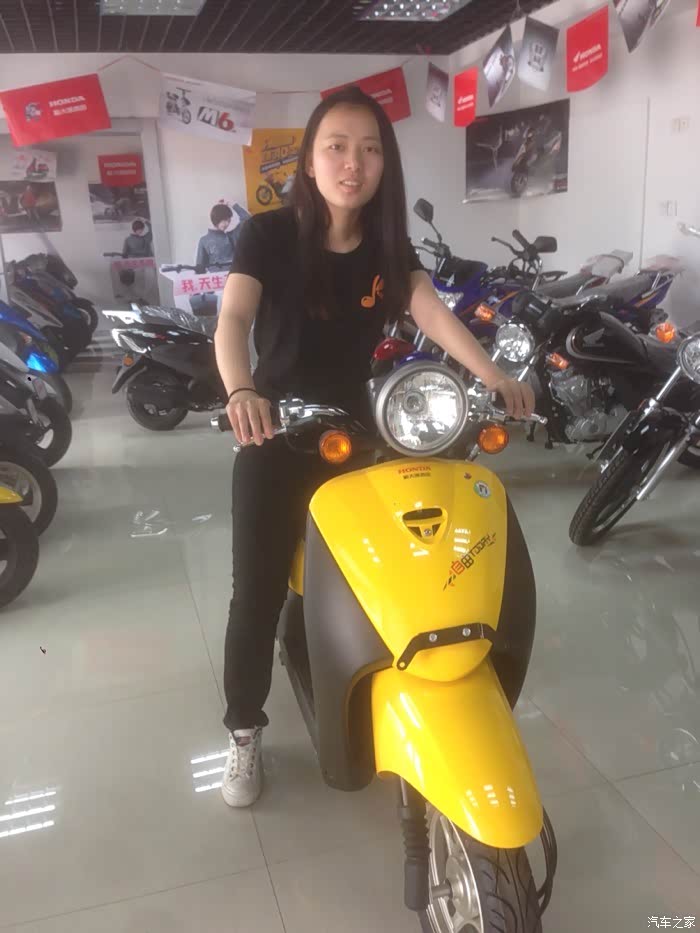 【图】刚走一辆新大洲本田小自由