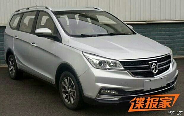 2017新款宝骏730