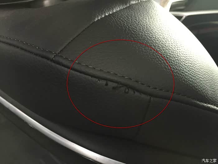 博瑞2.4舒适500公里去4S店维修座椅