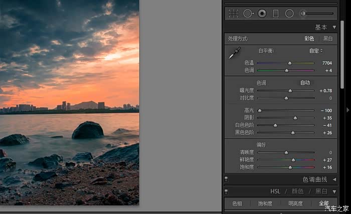 滤镜是什么意思 500_wKgH5Vo2ZDWAeYFiAAGBdRAjTLM886.jpg