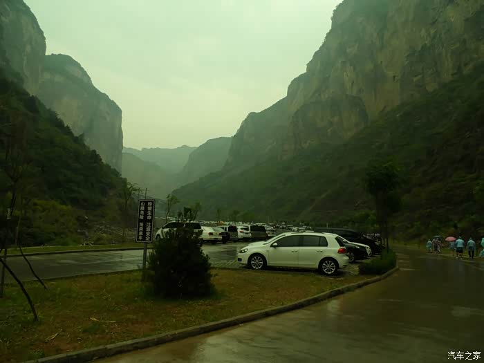 V渠是什么意思 500_wKgH1lXjARaAd6vxAAgLjUVHFe8830.jpg