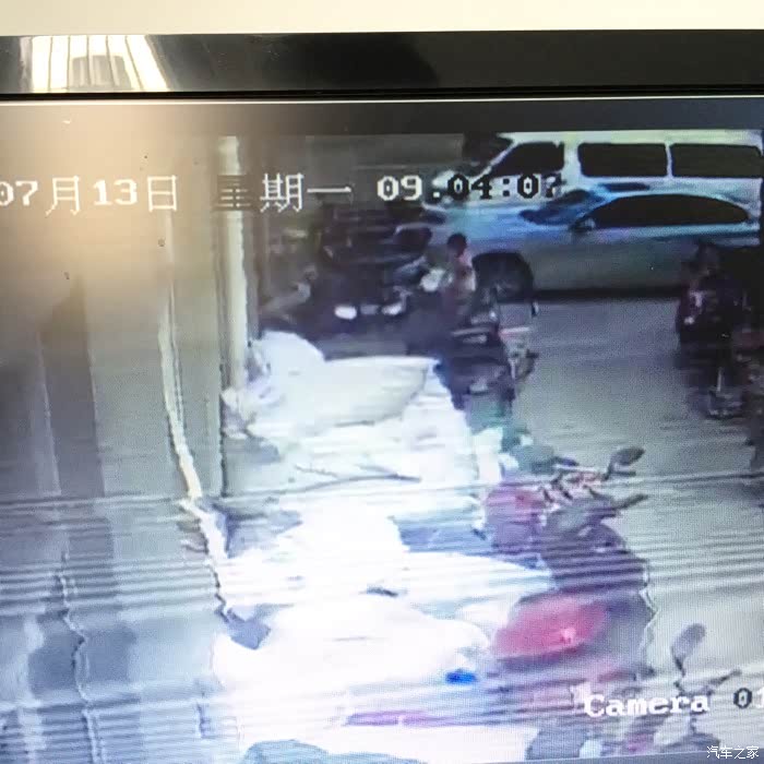 【图】车被小孩划了 还是自己员工的小孩_宝马