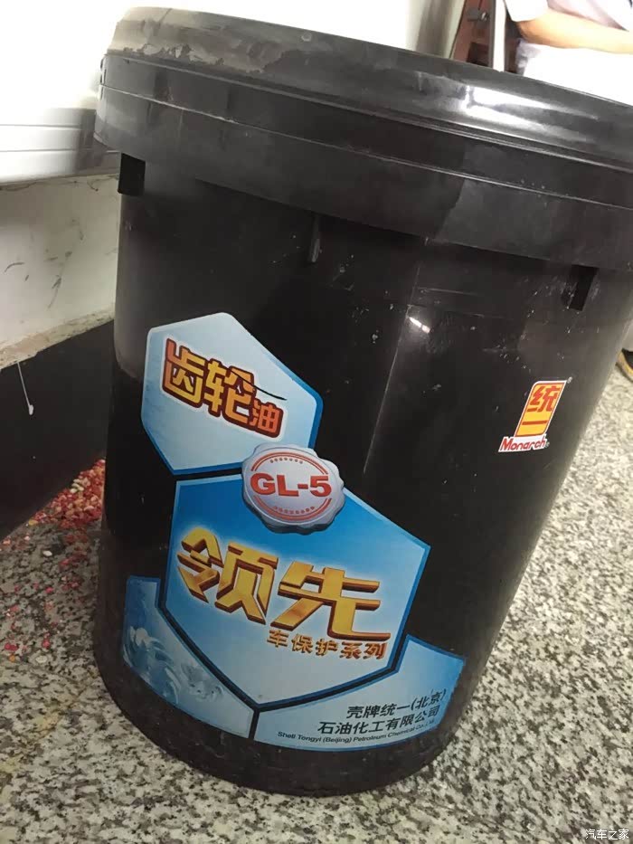 【图】蛋蛋换这种齿轮油可以吗?_BJ 212论坛