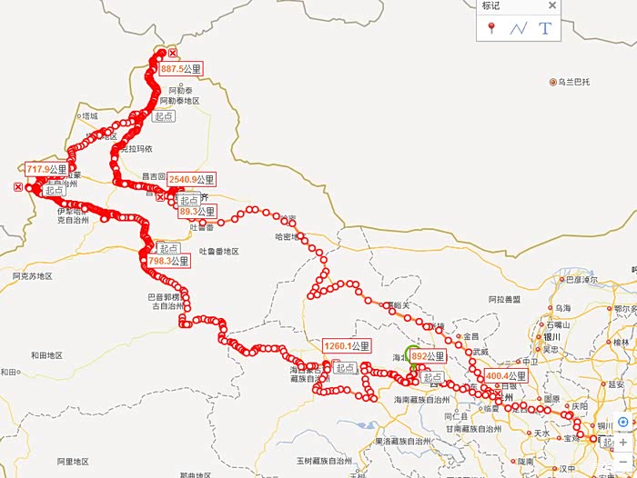 【图】广袤疆域,人文山水一线牵!---我的2016新
