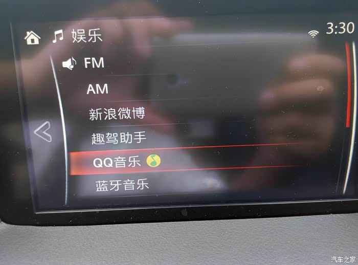 【图】全新CX-5,车载QQ音乐QPLAY使用疑问