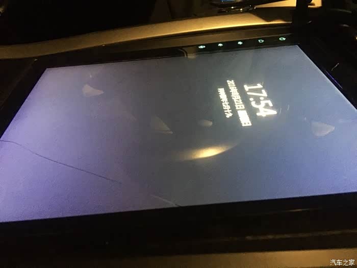 【图】路畅导航一体机屏幕裂了,触屏失灵,可以