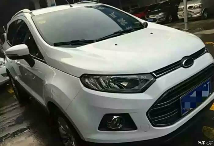 【图】寒假出游,带孩子去乌镇玩玩_翼搏论坛_